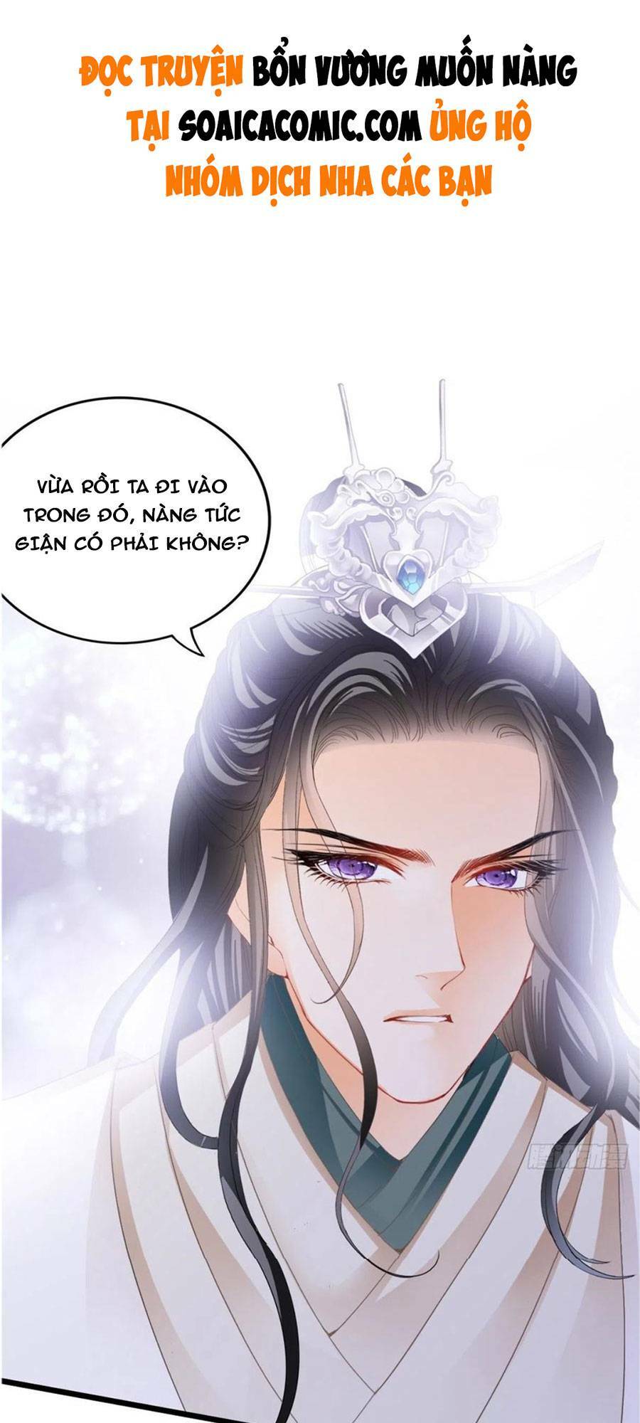 Bổn Vương Muốn Nàng - Chap 94