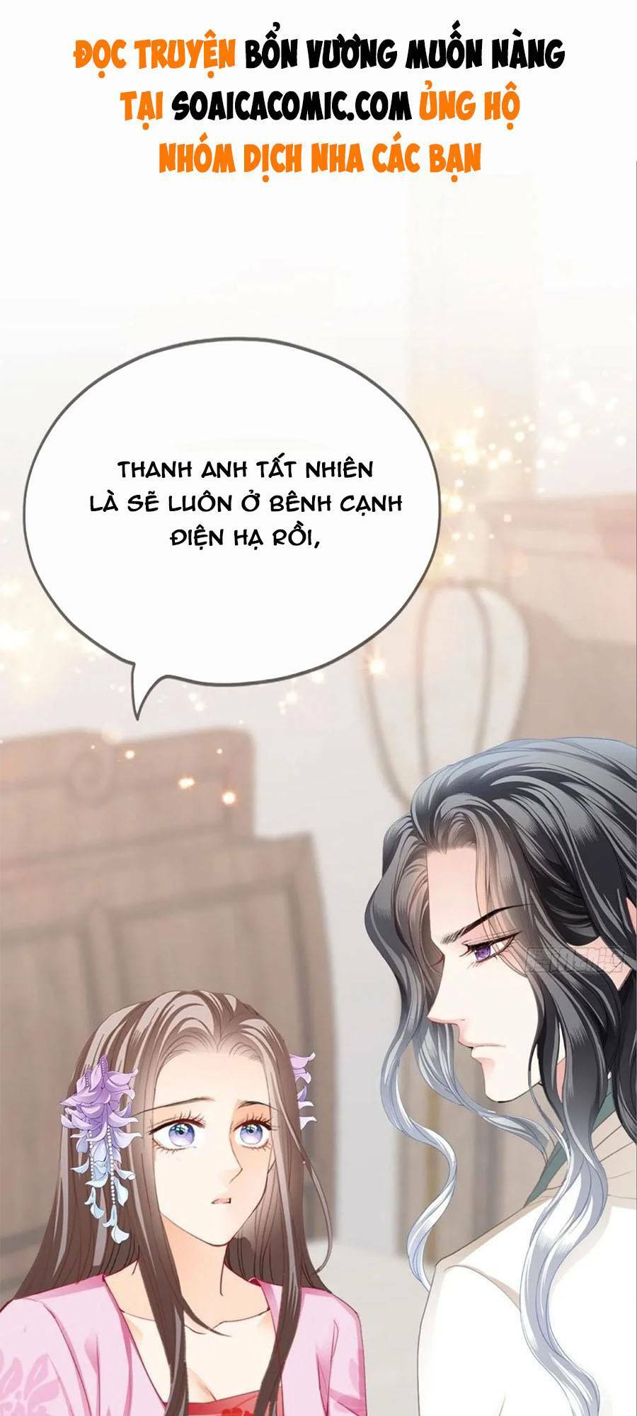 Bổn Vương Muốn Nàng - Chap 95