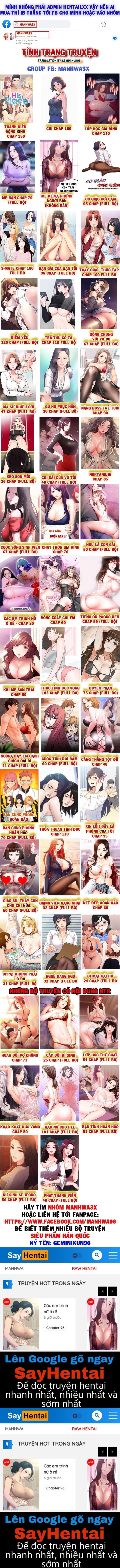 Bóng Dáng Gợi Cảm - Chap 1