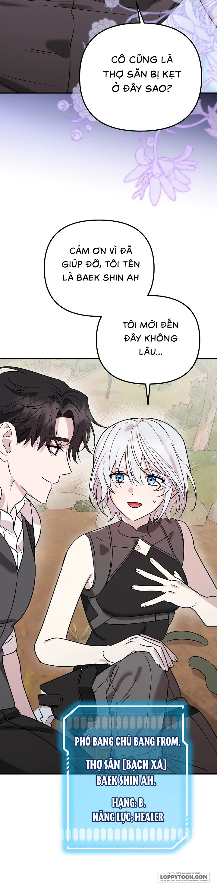 Boss Đang Lên Cơn Ham Muốn - Chap 1