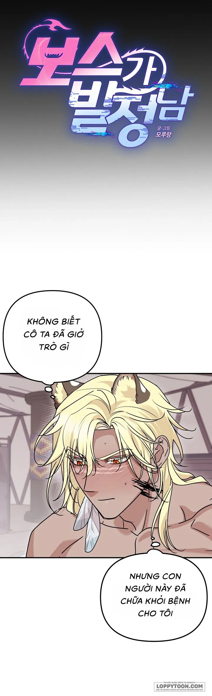 Boss Đang Lên Cơn Ham Muốn - Chap 10