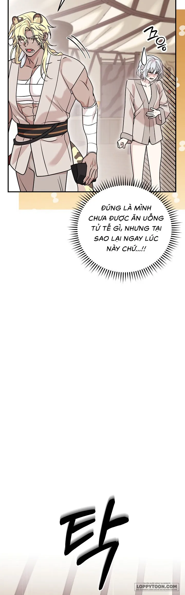 Boss Đang Lên Cơn Ham Muốn - Chap 12