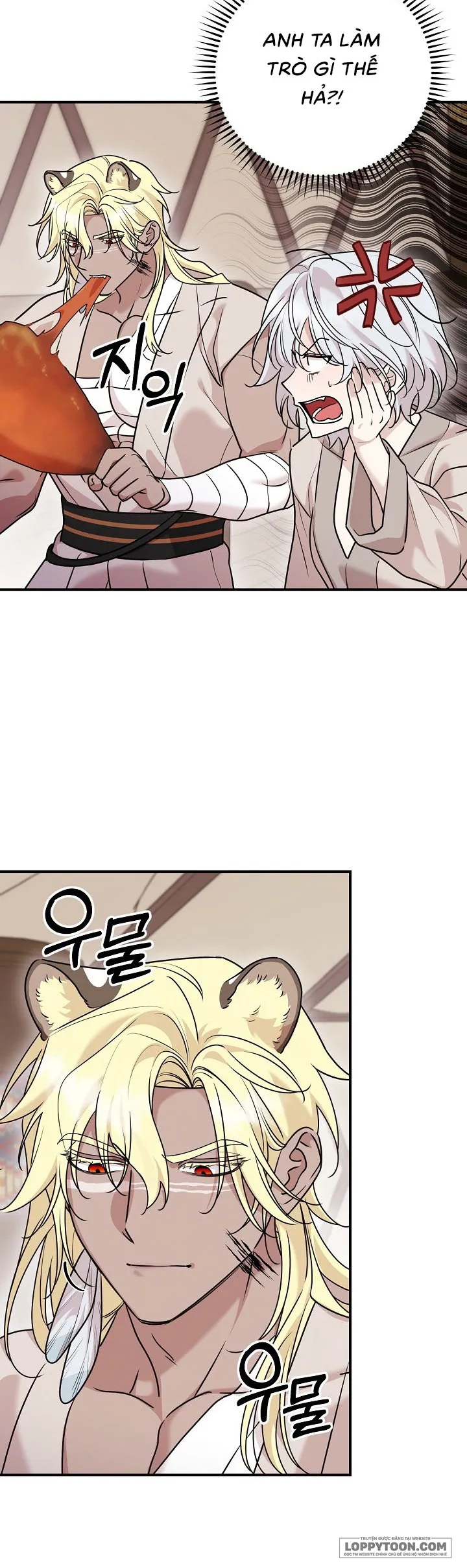 Boss Đang Lên Cơn Ham Muốn - Chap 12
