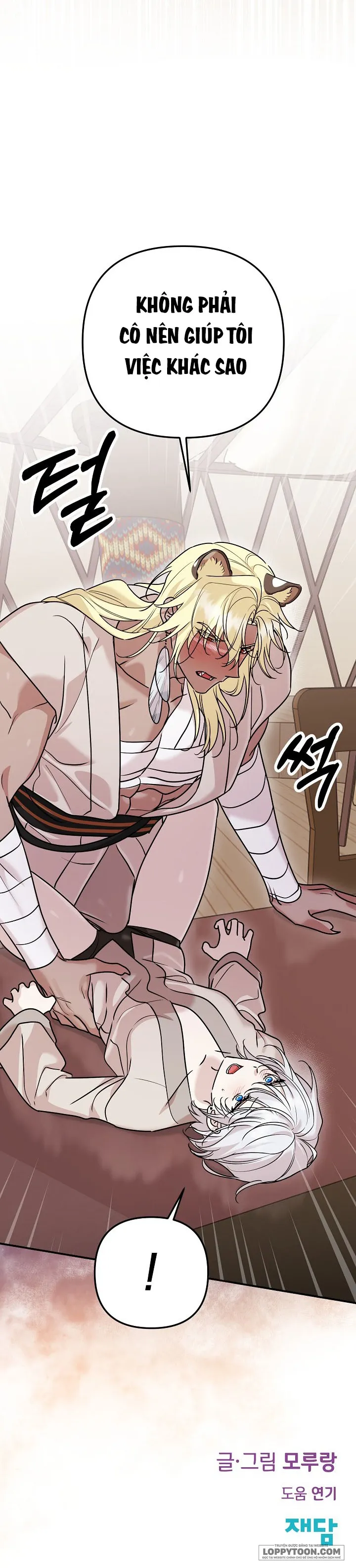 Boss Đang Lên Cơn Ham Muốn - Chap 12