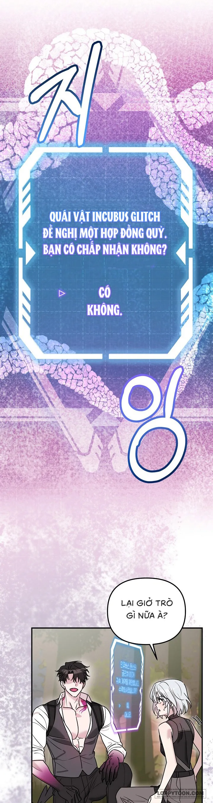 Boss Đang Lên Cơn Ham Muốn - Chap 2