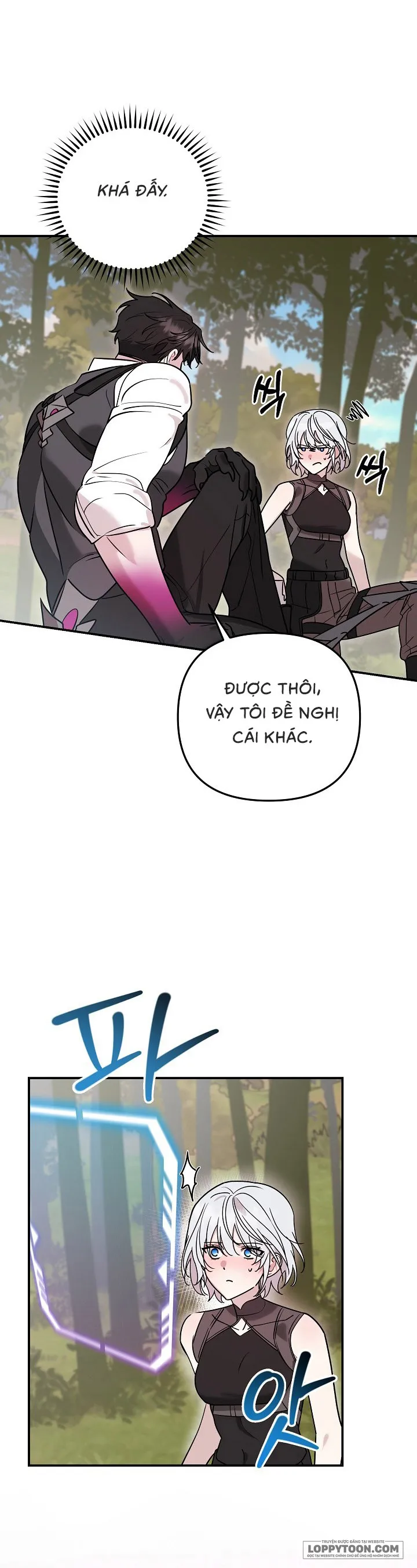 Boss Đang Lên Cơn Ham Muốn - Chap 2