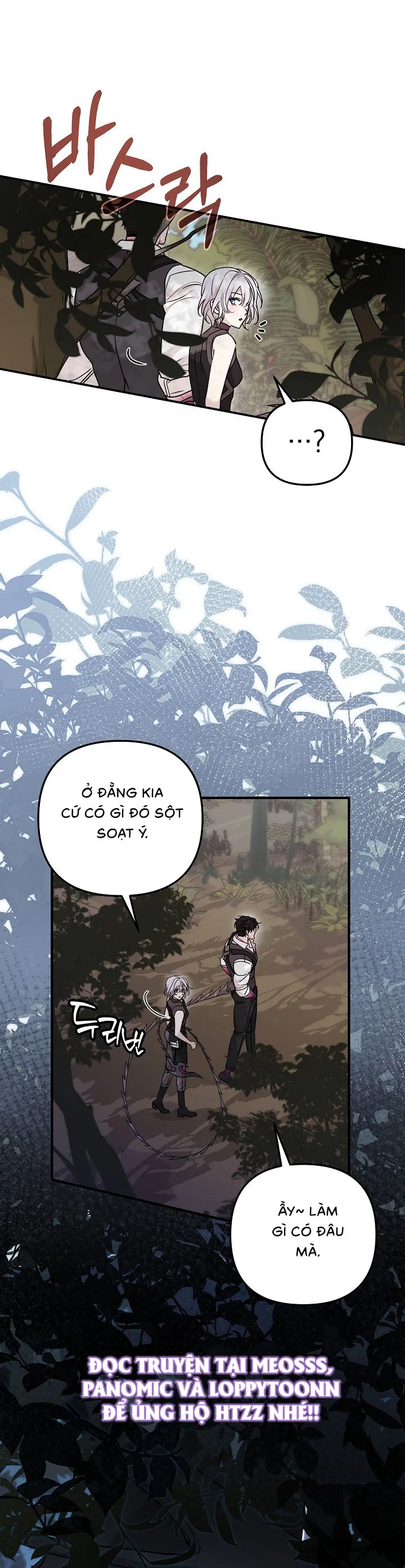 Boss Đang Lên Cơn Ham Muốn - Chap 4