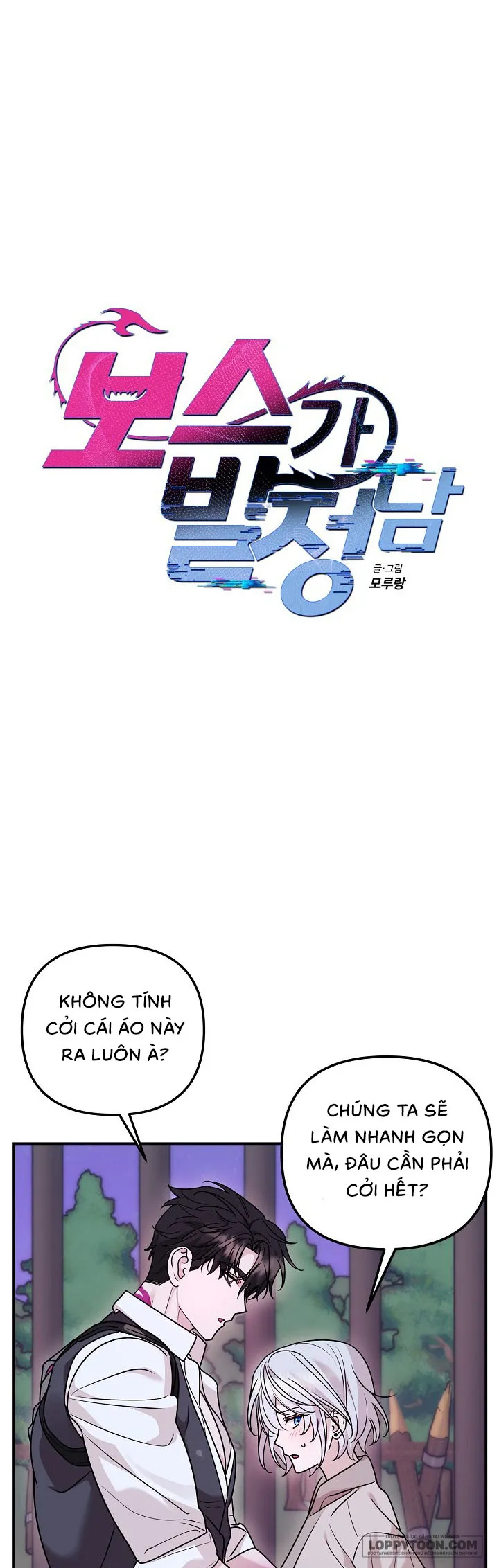 Boss Đang Lên Cơn Ham Muốn - Chap 6