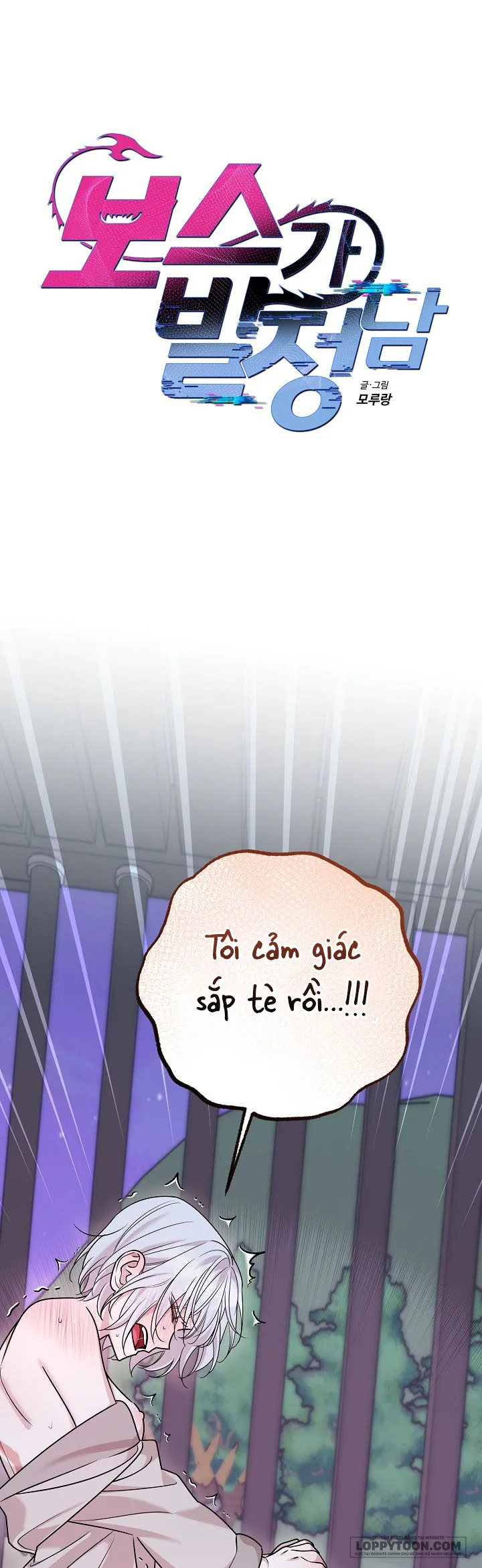 Boss Đang Lên Cơn Ham Muốn - Chap 7
