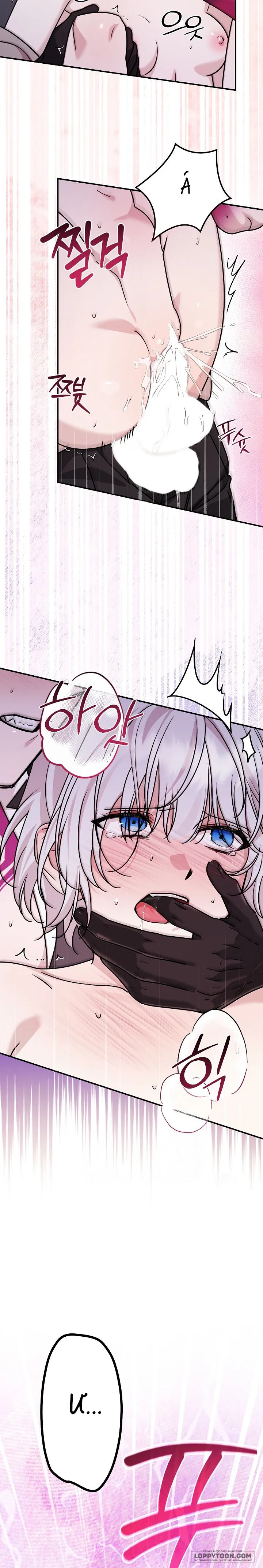 Boss Đang Lên Cơn Ham Muốn - Chap 7