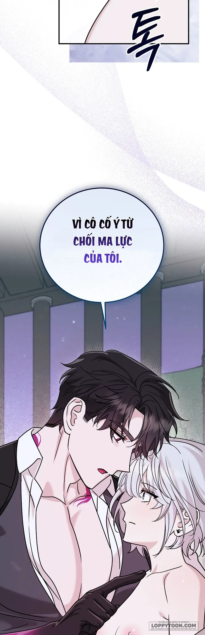 Boss Đang Lên Cơn Ham Muốn - Chap 8