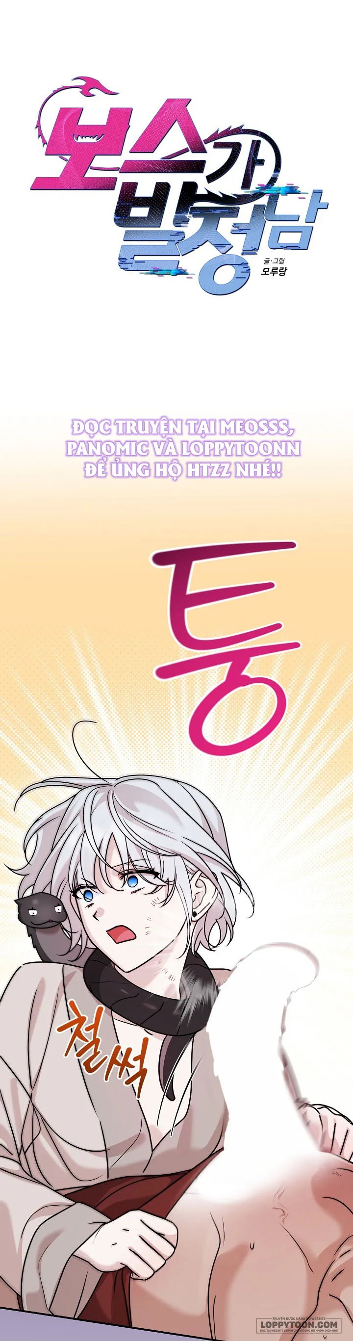 Boss Đang Lên Cơn Ham Muốn - Chap 9