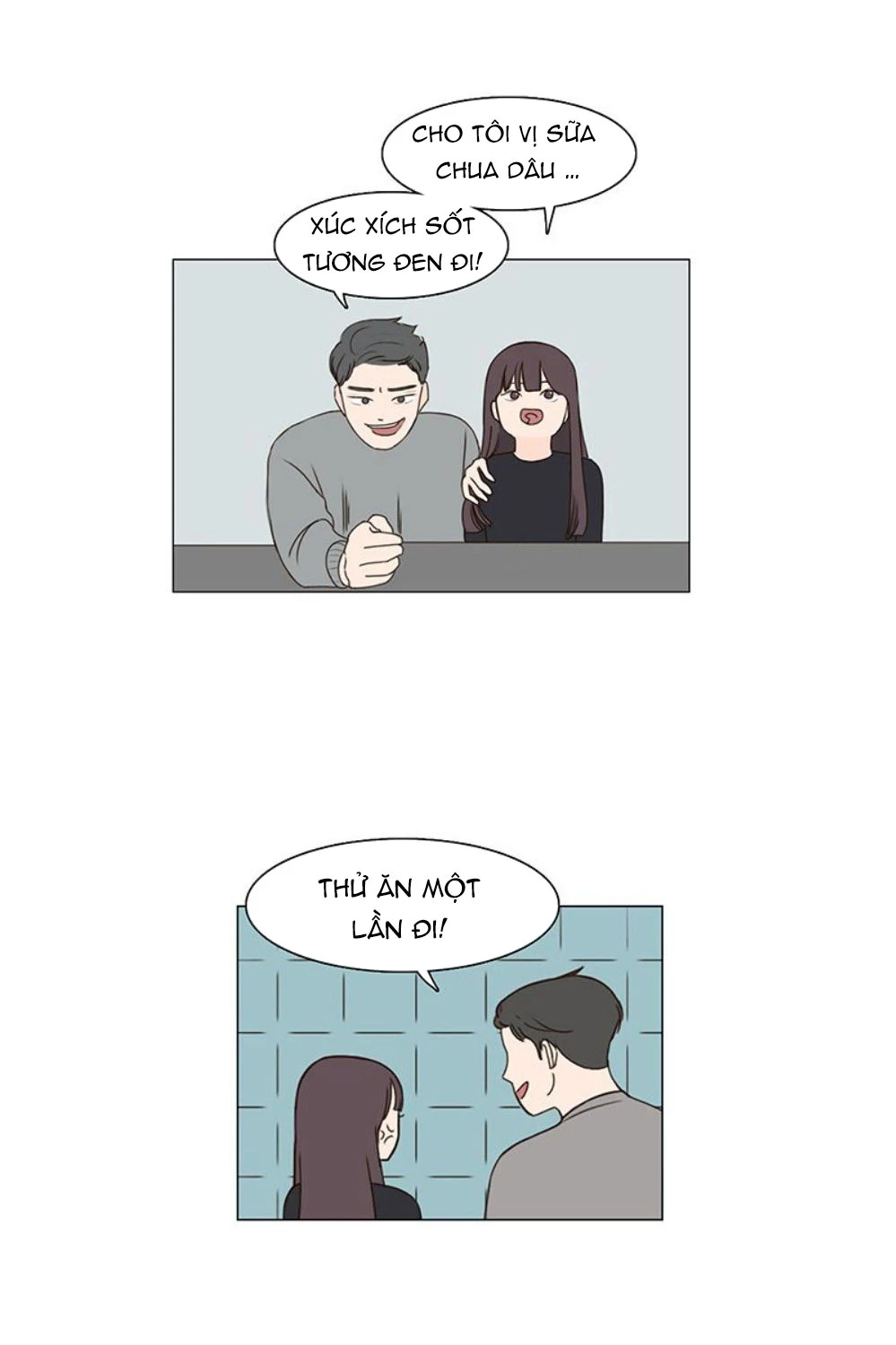 Bựa Cả Đôi - Chap 1 - Trang 17