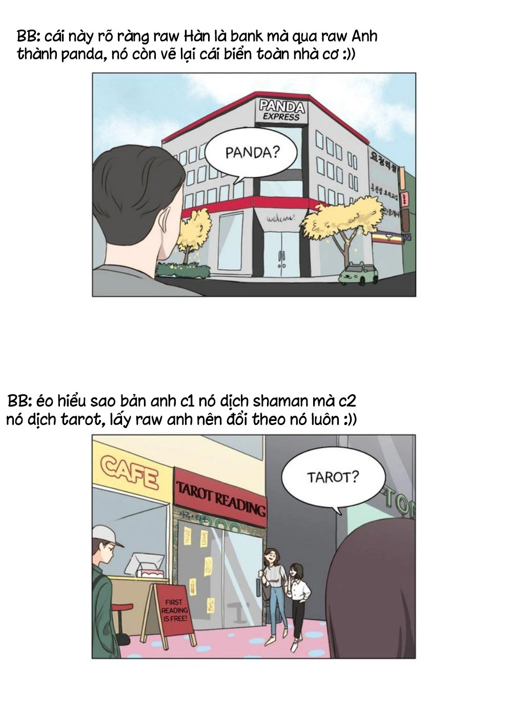 Bựa Cả Đôi - Chap 1 - Trang 26