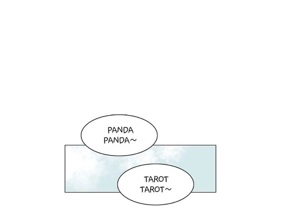 Bựa Cả Đôi - Chap 1 - Trang 29