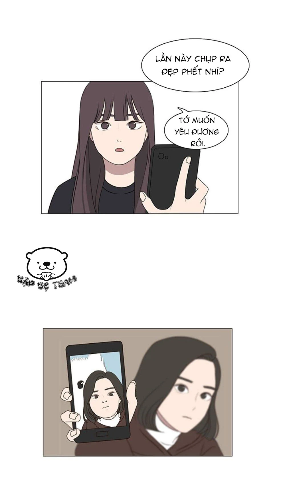 Bựa Cả Đôi - Chap 1 - Trang 6