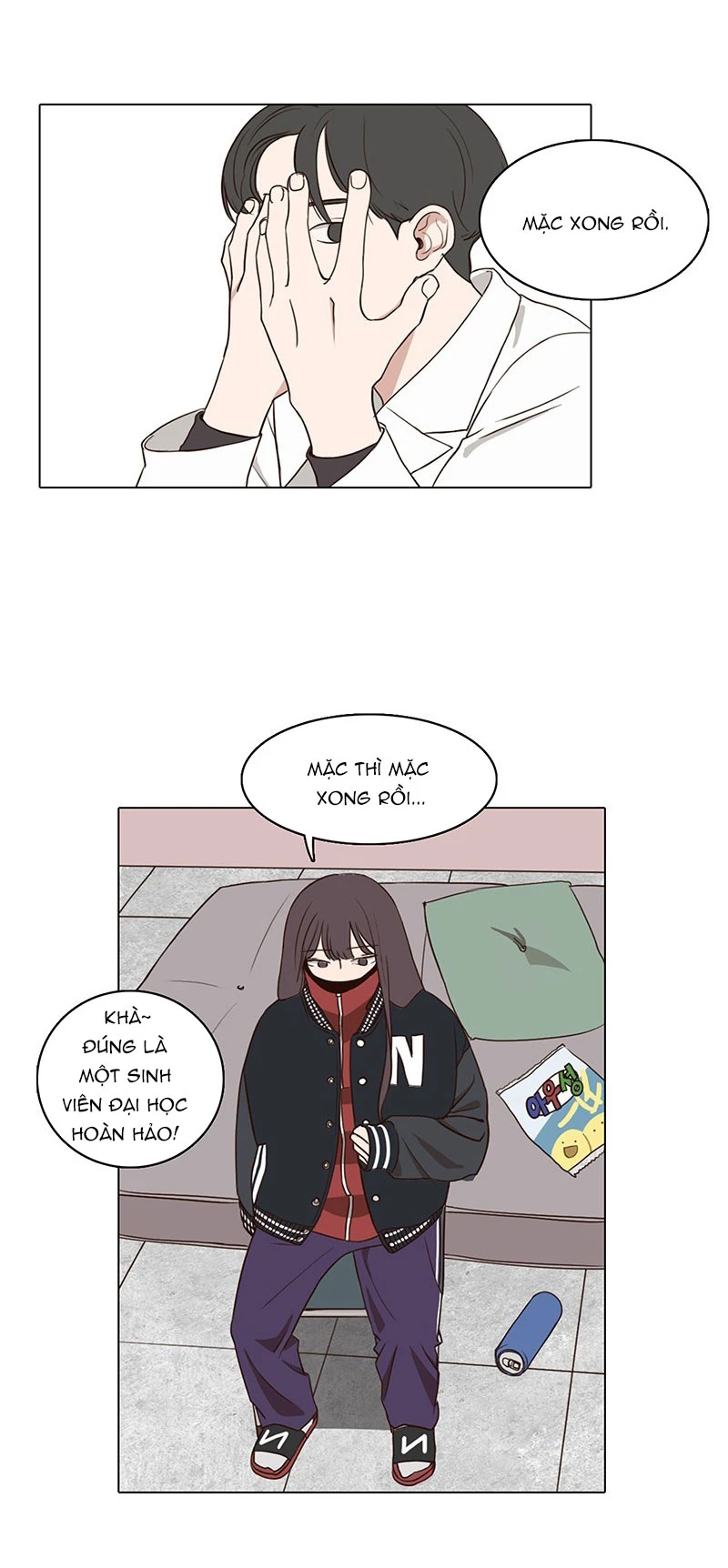Bựa Cả Đôi - Chap 12 - Trang 17