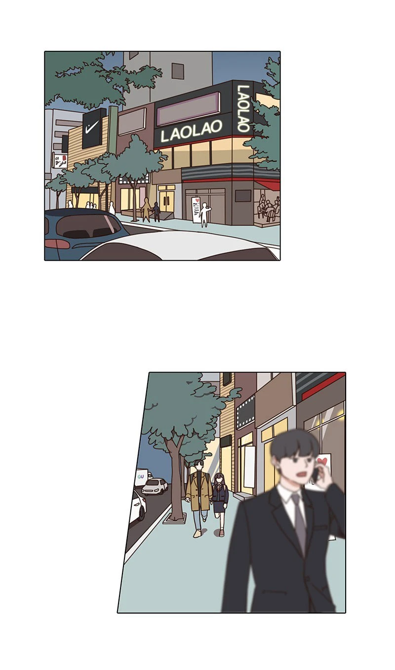 Bựa Cả Đôi - Chap 14 - Trang 1