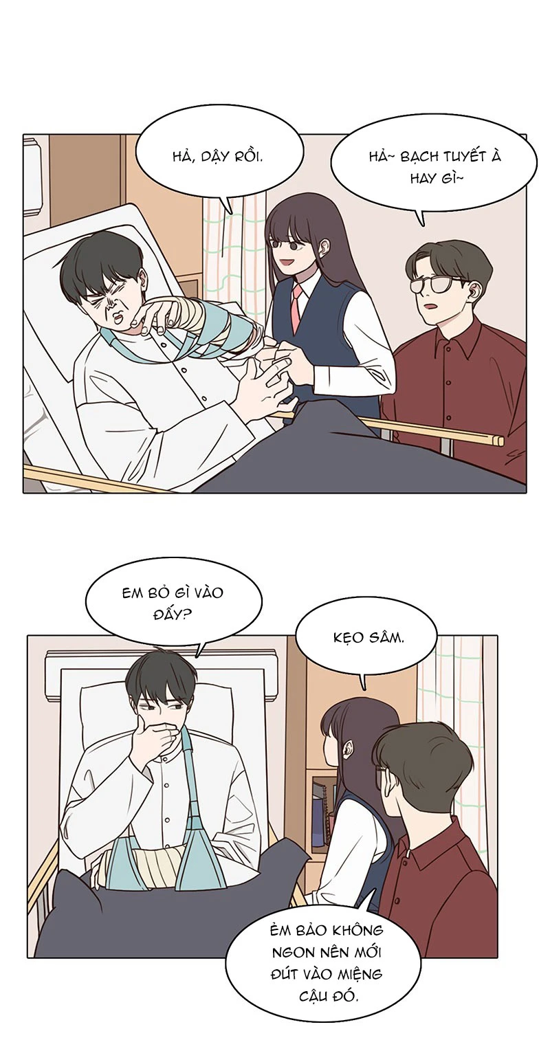 Bựa Cả Đôi - Chap 14 - Trang 11