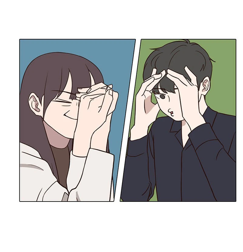 Bựa Cả Đôi - Chap 17 - Trang 22