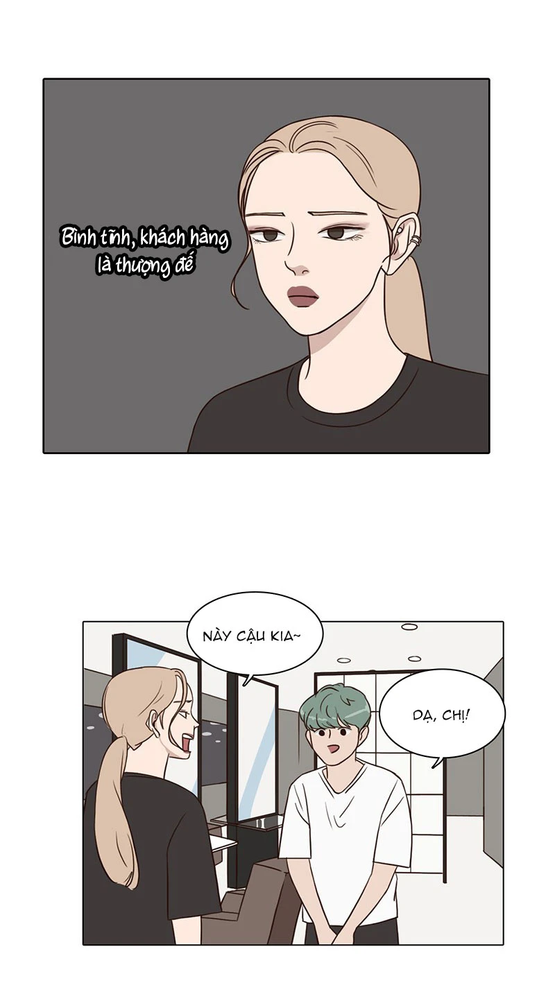 Bựa Cả Đôi - Chap 17 - Trang 27