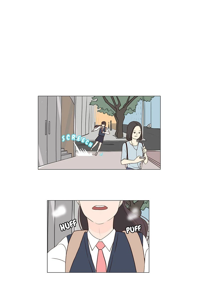 Bựa Cả Đôi - Chap 2 - Trang 23