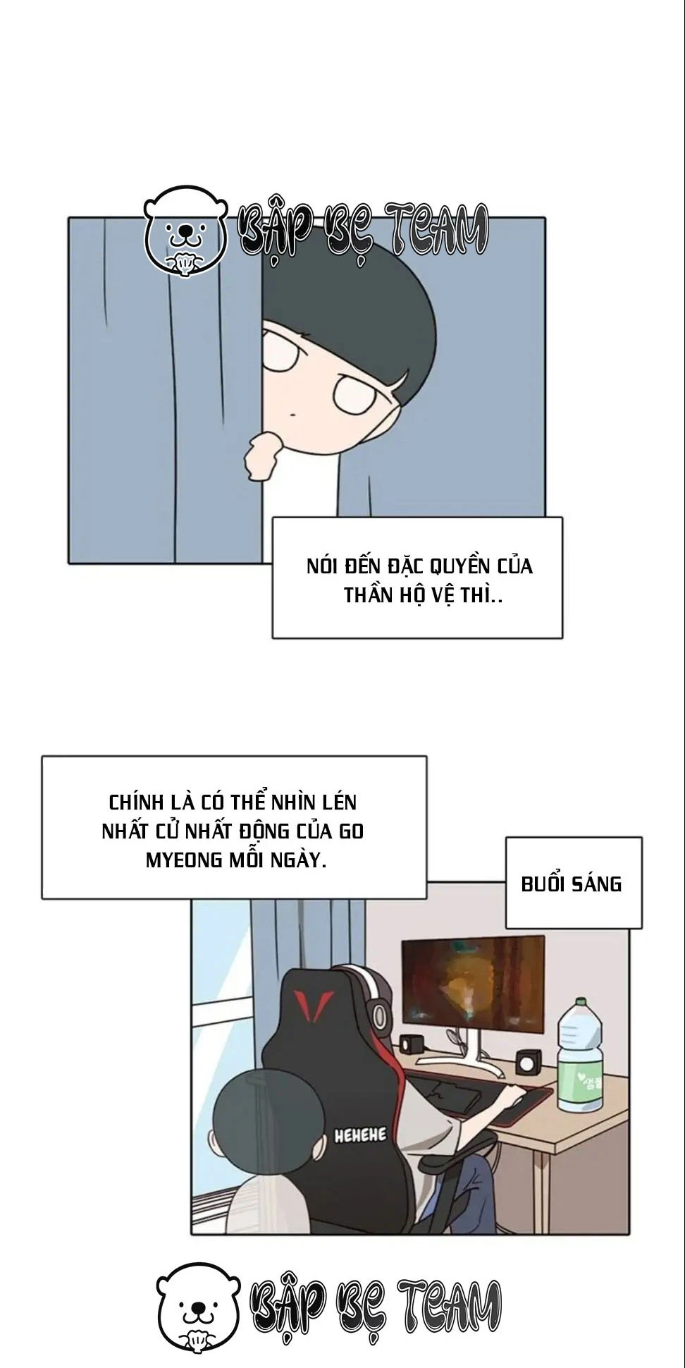 Bựa Cả Đôi - Chap 21 - Trang 13