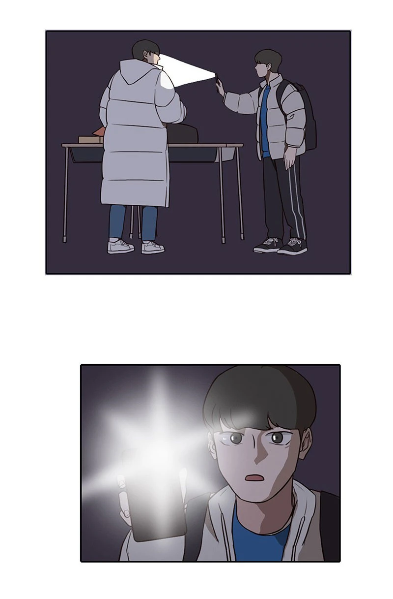 Bựa Cả Đôi - Chap 22 - Trang 6