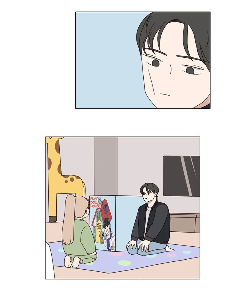 Bựa Cả Đôi - Chap 8 - Trang 5