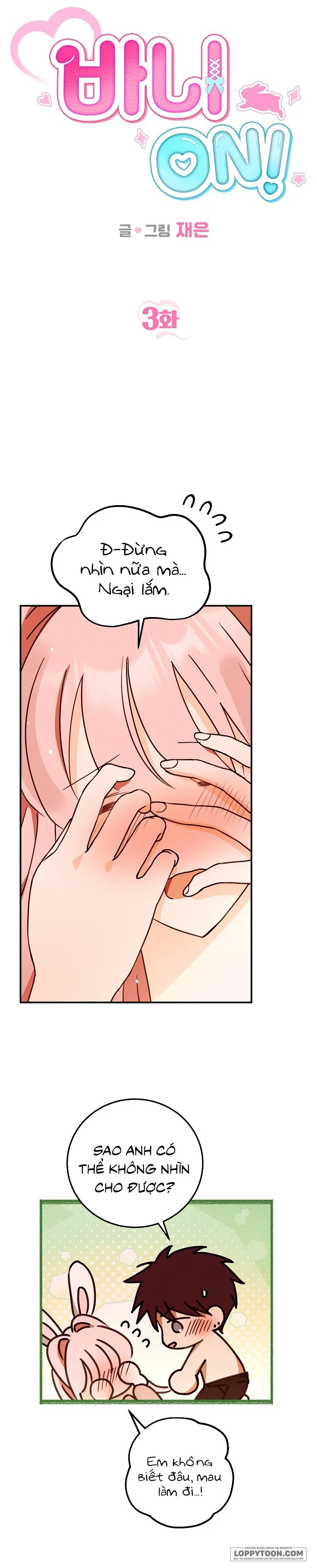 Bunny On! - Chap 3 - H++ - Trang 2