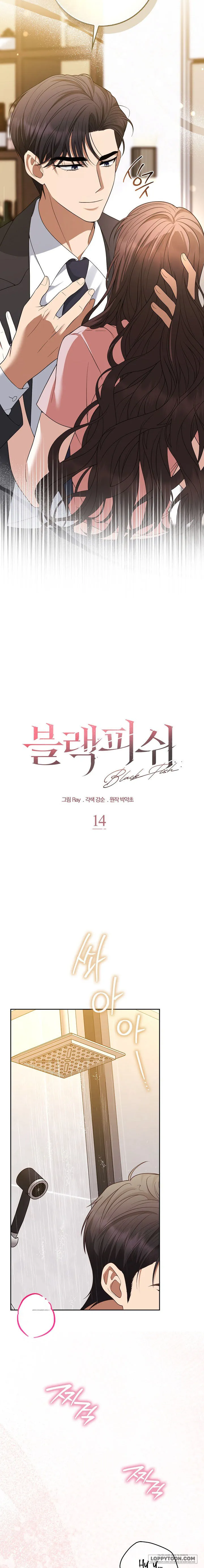 Cá Voi Sát Thủ - Chap 14