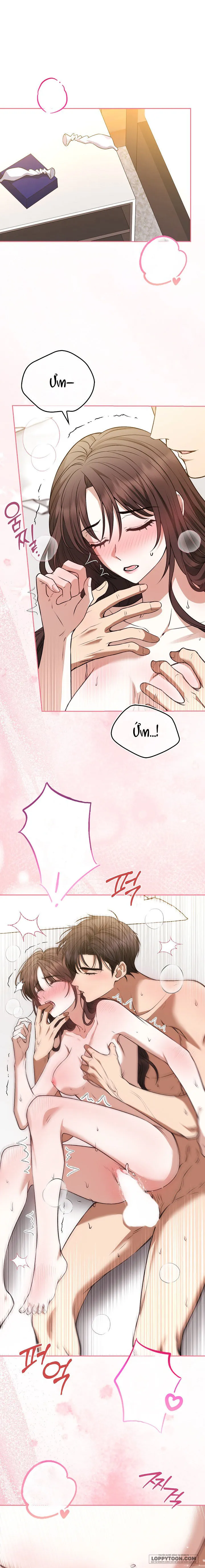 Cá Voi Sát Thủ - Chap 15