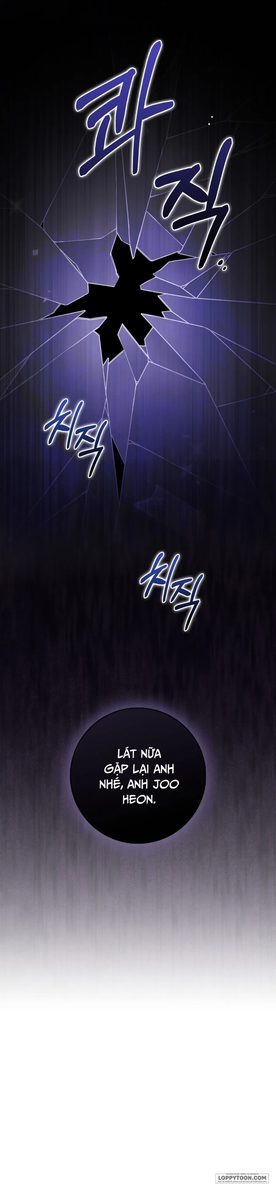Cá Voi Sát Thủ - Chap 16