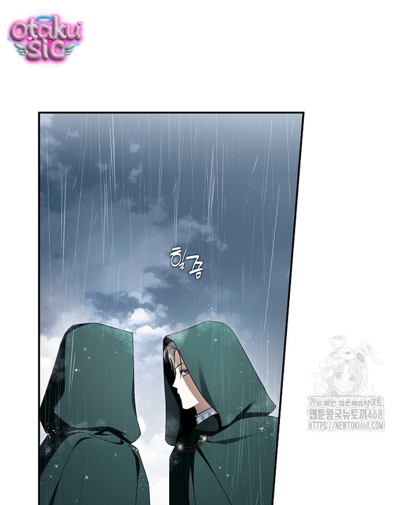 Các Nam Chính Đã Bị Nữ Phụ Cướp Mất - Chap 70