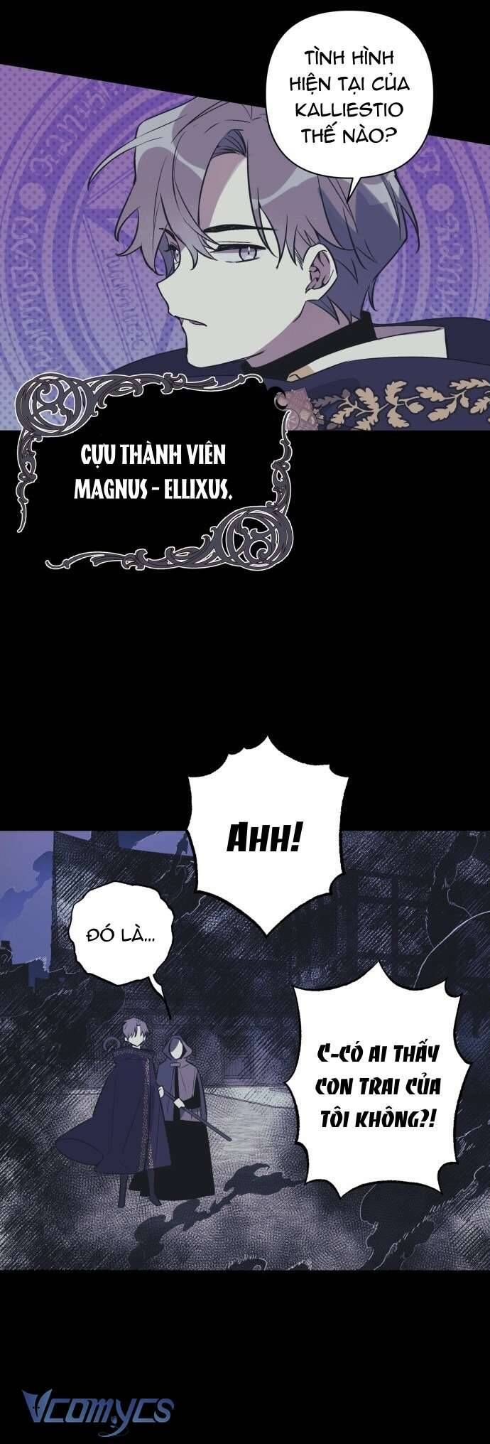 Cách Để Giết Một Pháp Sư - Chap 1 - Trang 16