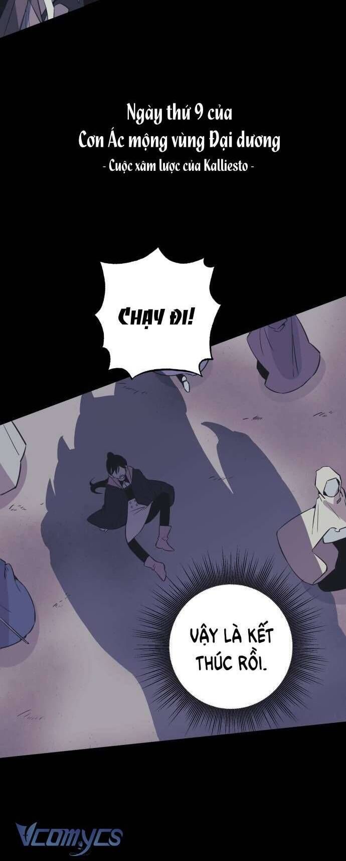 Cách Để Giết Một Pháp Sư - Chap 1 - Trang 36