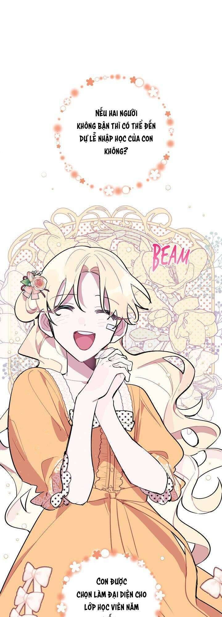 Cách Để Giết Một Pháp Sư - Chap 16 - Trang 25
