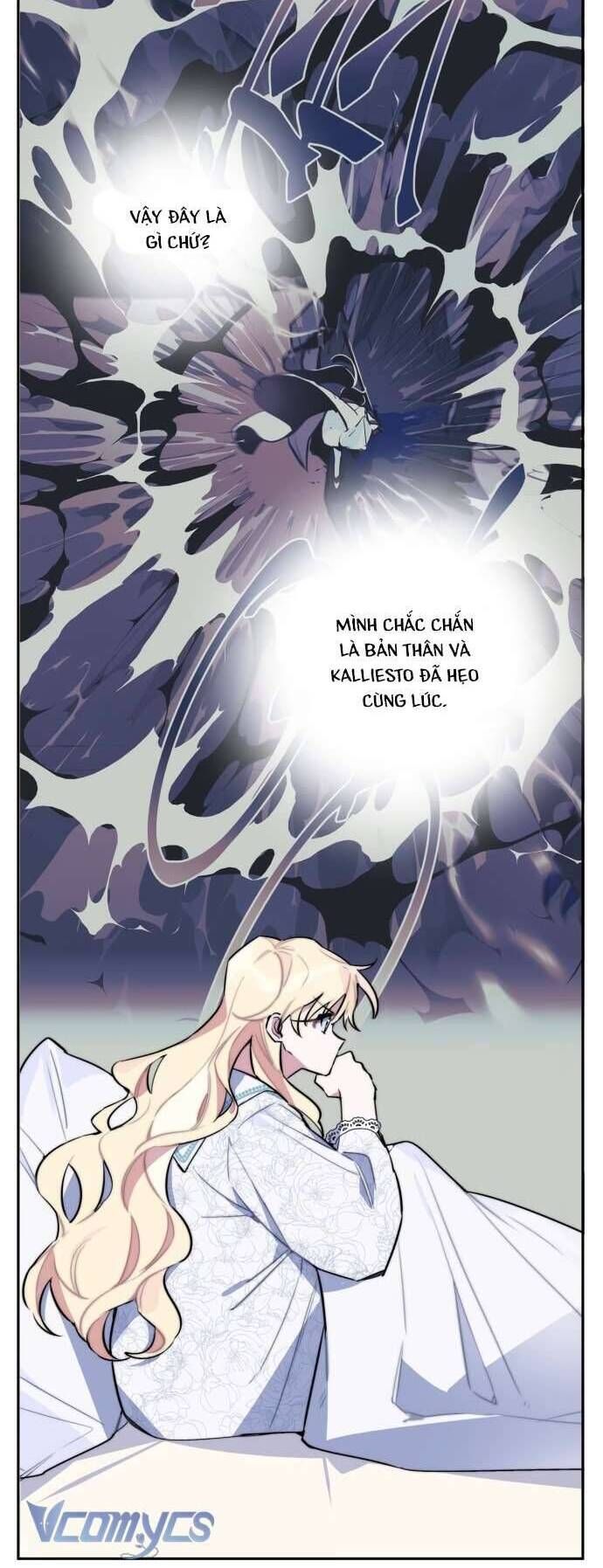 Cách Để Giết Một Pháp Sư - Chap 2 - Trang 17