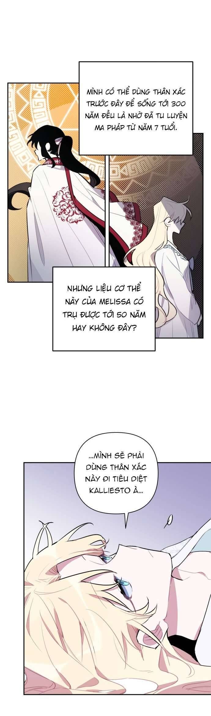 Cách Để Giết Một Pháp Sư - Chap 2 - Trang 44
