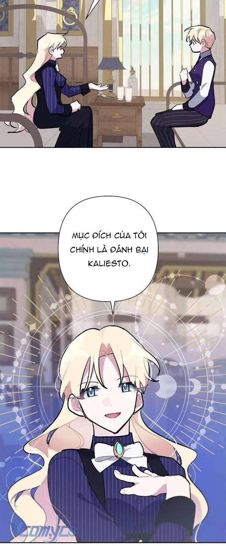 Cách Để Giết Một Pháp Sư - Chap 22 - Trang 17