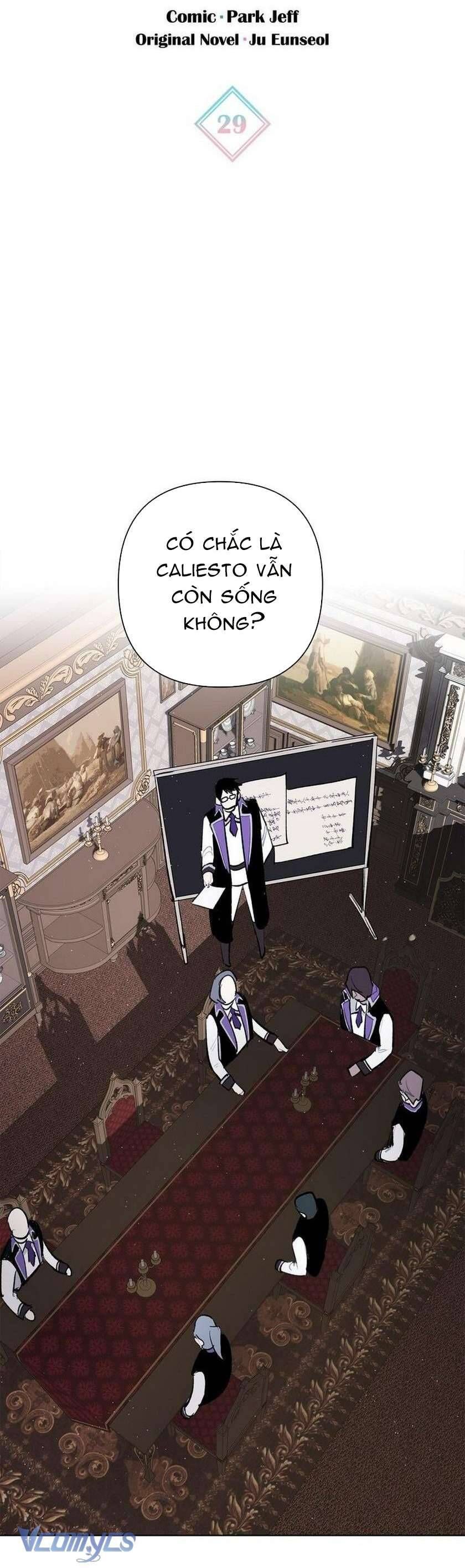 Cách Để Giết Một Pháp Sư - Chap 29 - Trang 16