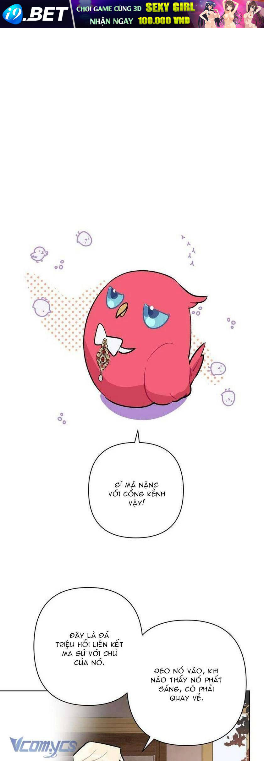 Cách Để Giết Một Pháp Sư - Chap 31 - Trang 38