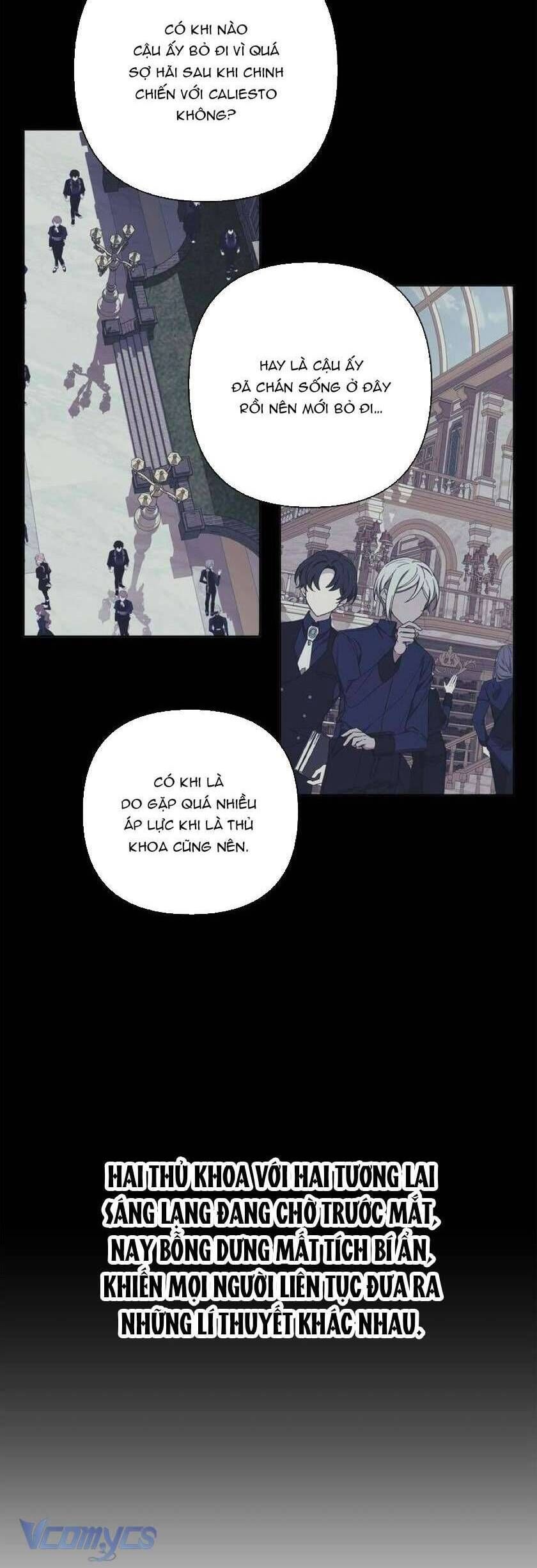 Cách Để Giết Một Pháp Sư - Chap 32 - Trang 12