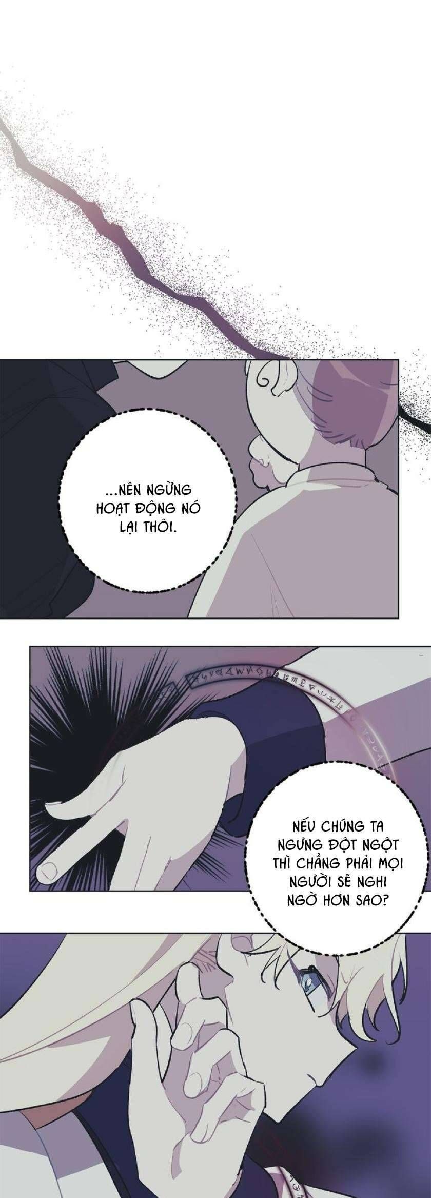 Cách Để Giết Một Pháp Sư - Chap 35 - Trang 16