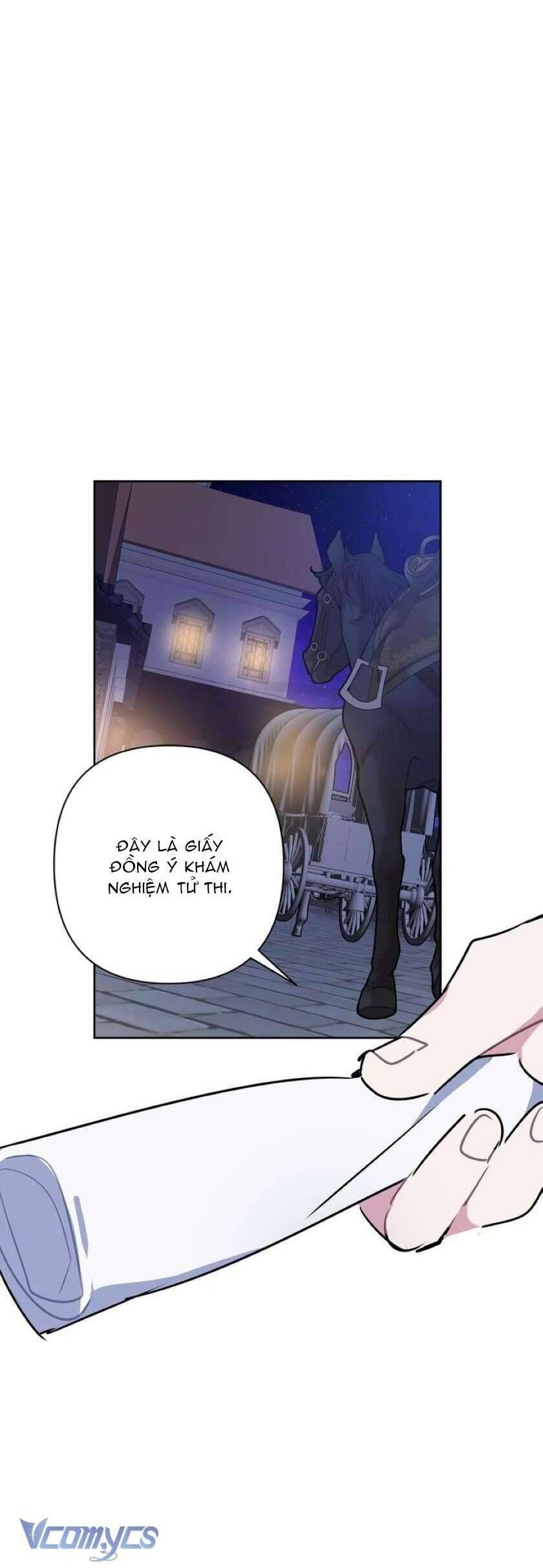 Cách Để Giết Một Pháp Sư - Chap 43 - Trang 17