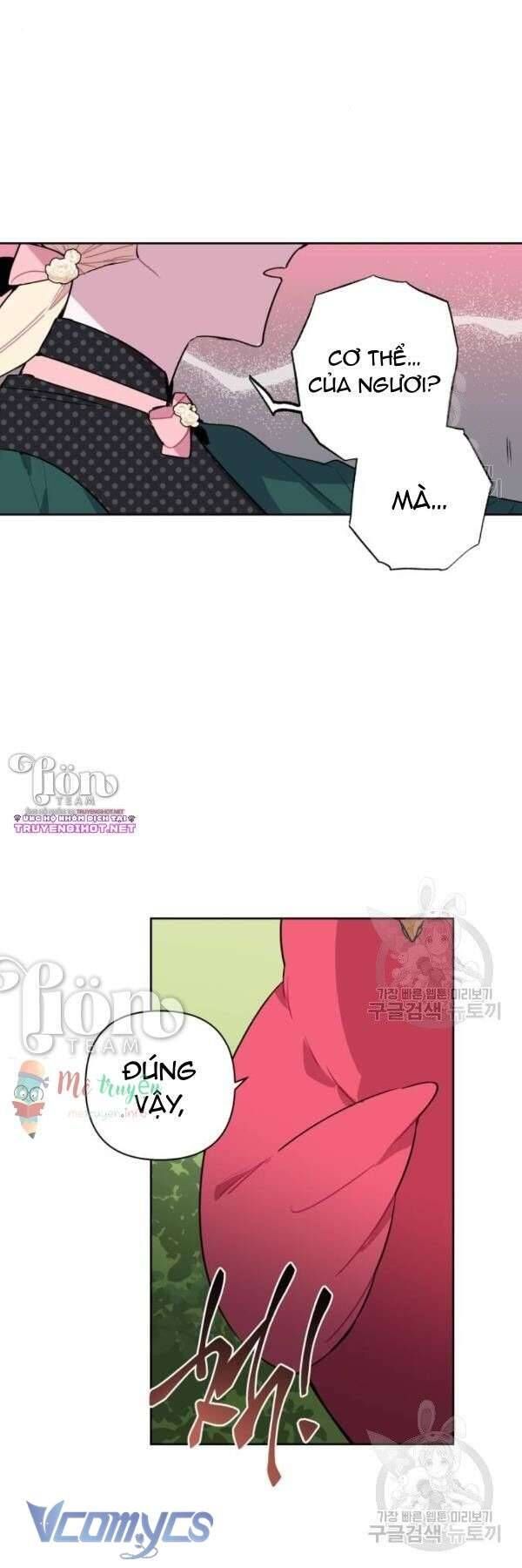 Cách Để Giết Một Pháp Sư - Chap 5 - Trang 17