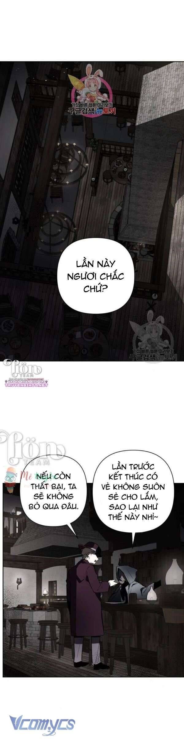 Cách Để Giết Một Pháp Sư - Chap 5 - Trang 2
