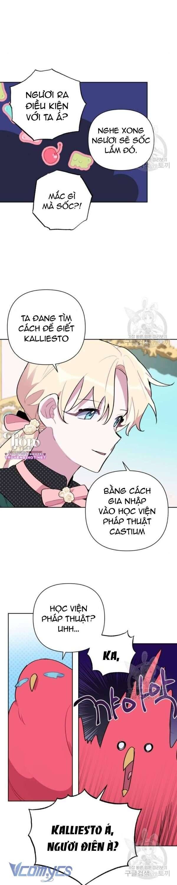 Cách Để Giết Một Pháp Sư - Chap 5 - Trang 36