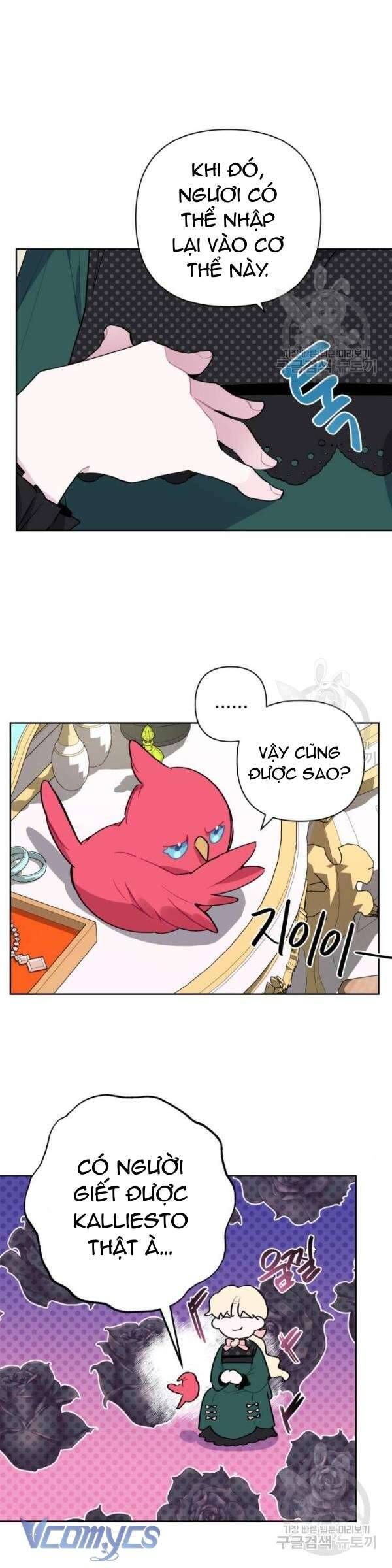 Cách Để Giết Một Pháp Sư - Chap 5 - Trang 38