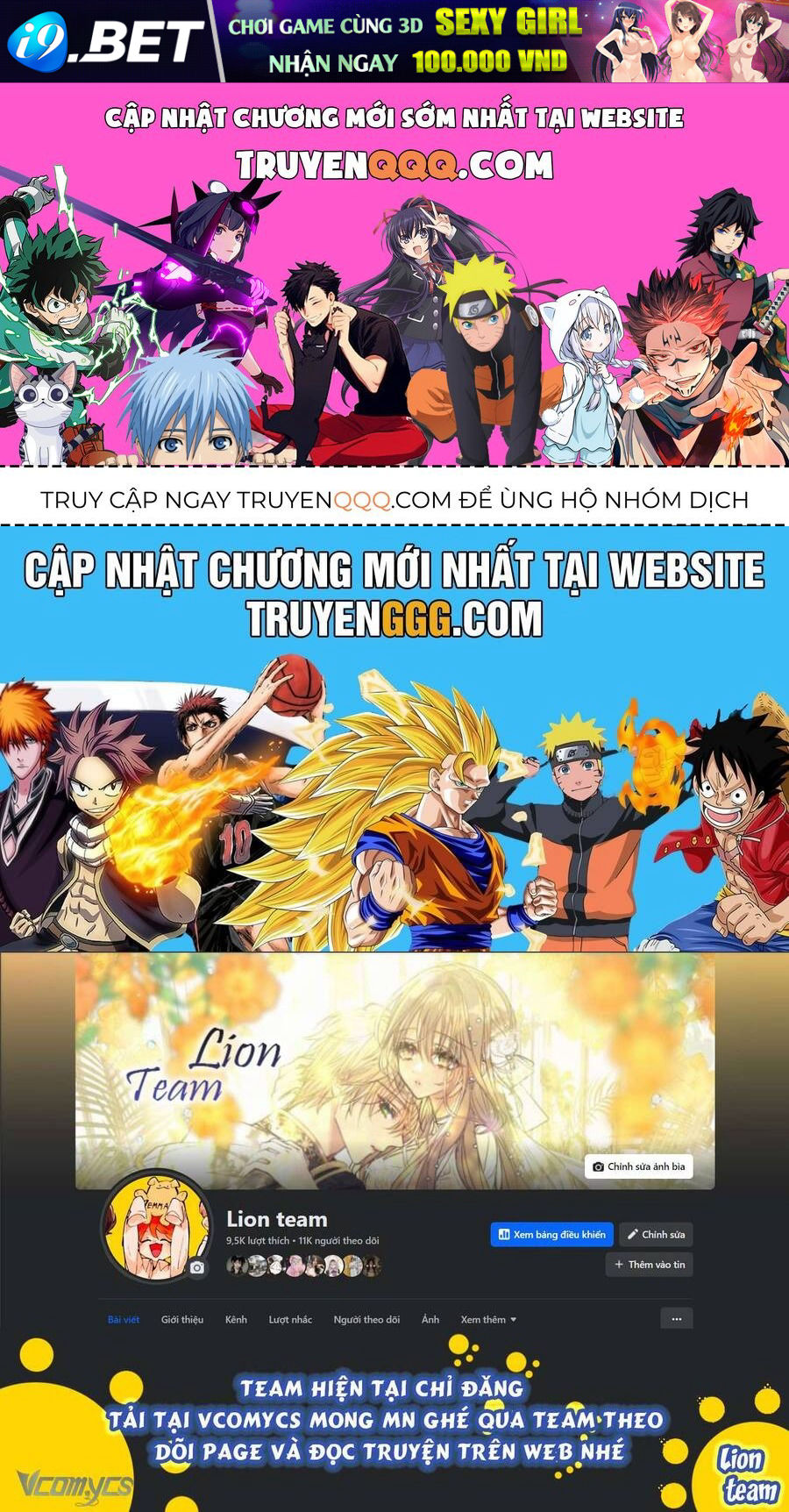 Cách Để Giết Một Pháp Sư - Chap 63 - Trang 0